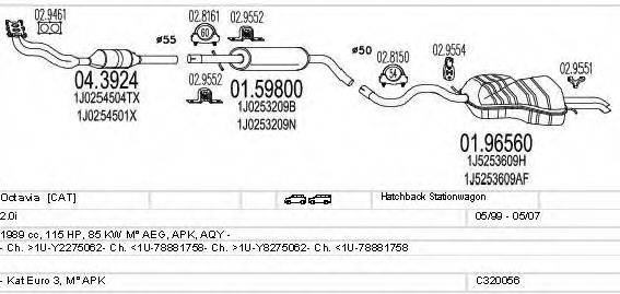 MTS C320056004833 Система випуску ОГ