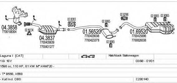 MTS C280140006690 Система випуску ОГ