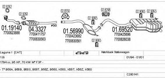 MTS C280141006691 Система випуску ОГ