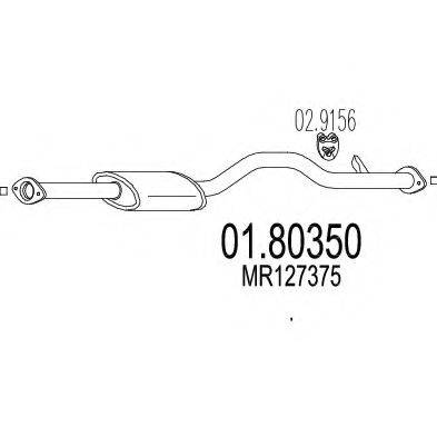 MTS 0180350 Середній глушник вихлопних газів