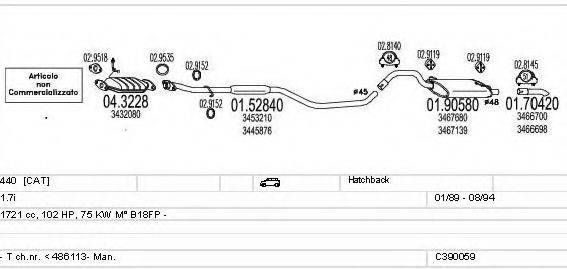 MTS C390059002644 Система випуску ОГ