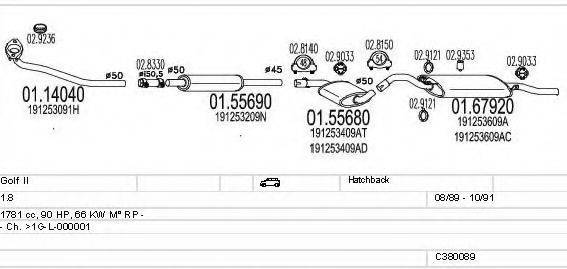 MTS C380089002883 Система випуску ОГ