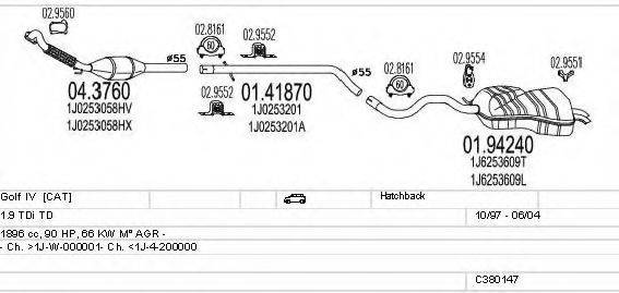 MTS C380147002948 Система випуску ОГ