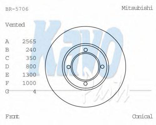 MITSUBISHI MB151400 гальмівний диск