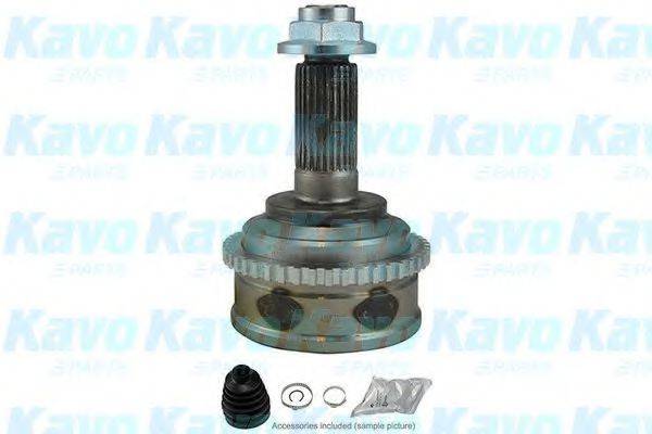 KAVO PARTS CV4537 Шарнірний комплект, приводний вал