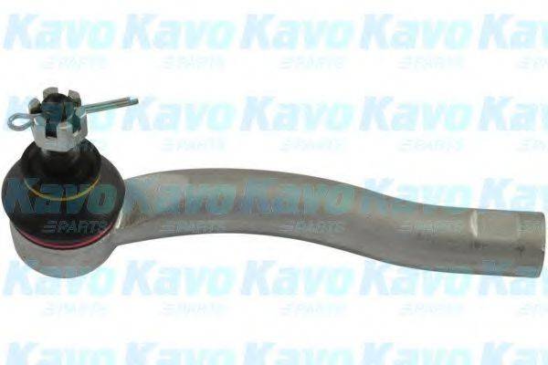 TOYOTA 4504709080 Наконечник поперечної кермової тяги