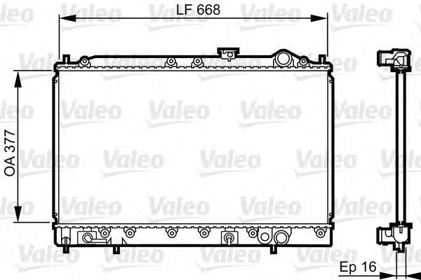 MITSUBISHI MB538548 Радіатор, охолодження двигуна