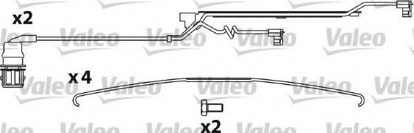 IVECO 20568715 Комплект гальмівних колодок, дискове гальмо