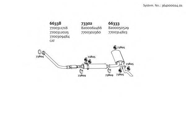 DINEX 36400002401 Система випуску ОГ