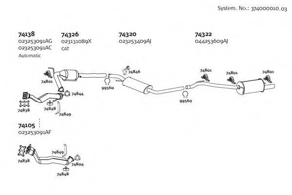 DINEX 37400001003 Система випуску ОГ