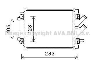 BEHR HELLA SERVICE 8MK376750331 Радіатор, охолодження двигуна