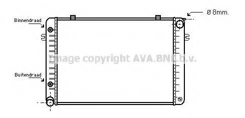 AVA QUALITY COOLING MS2092 Радіатор, охолодження двигуна