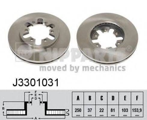 NIPPARTS J3301031