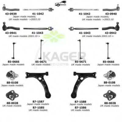 KAGER 800961 Підвіска колеса