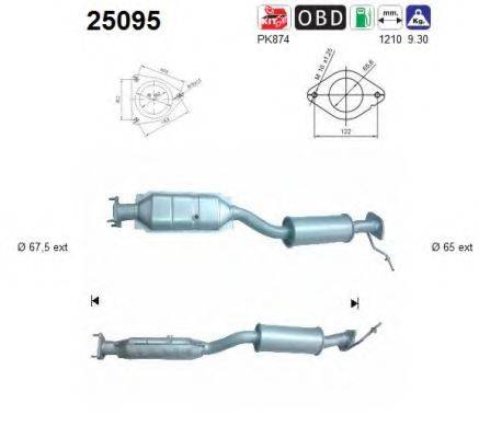 AS 25095 Каталізатор