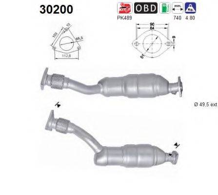 AS 30200 Каталізатор