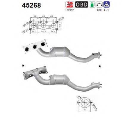 BMW 18407560714 Каталізатор