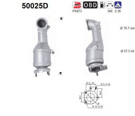 AS 50025D Каталізатор