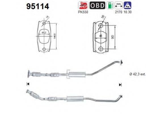 AS 95114 Каталізатор