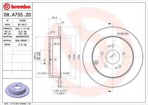 BRECO BS6017 гальмівний диск