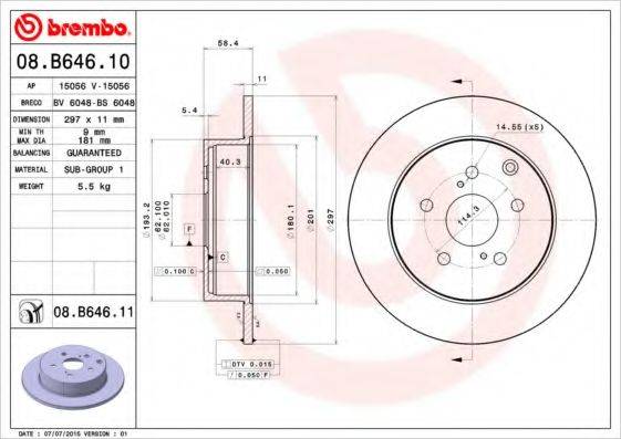 BRECO BS6048 гальмівний диск