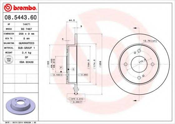 BRECO BS 7467