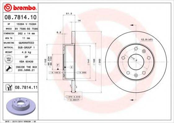 BRECO BS 7586