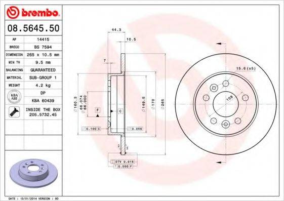 BRECO BS7594 гальмівний диск