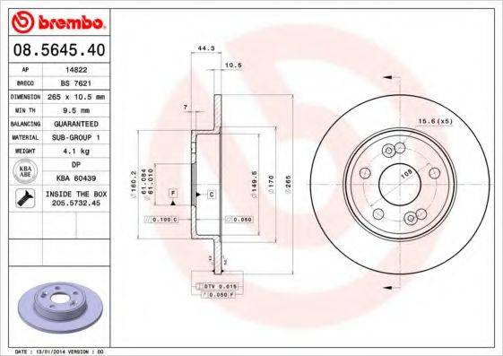 BRECO BS7621 гальмівний диск