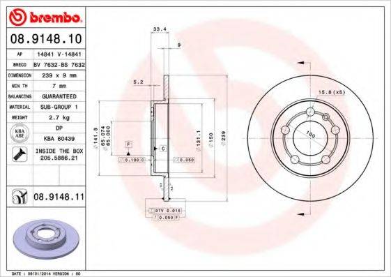 BRECO BS 7632