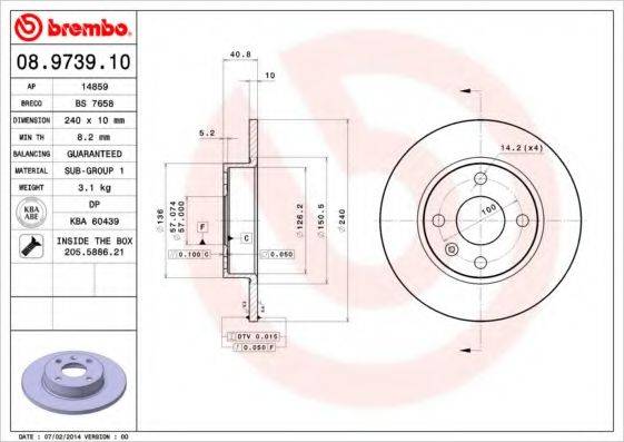 BRECO BS 7658