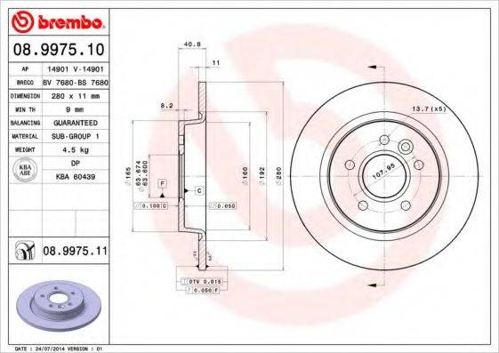 BRECO BS7680 гальмівний диск