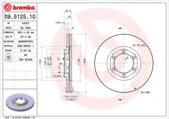 BRECO BS 7962