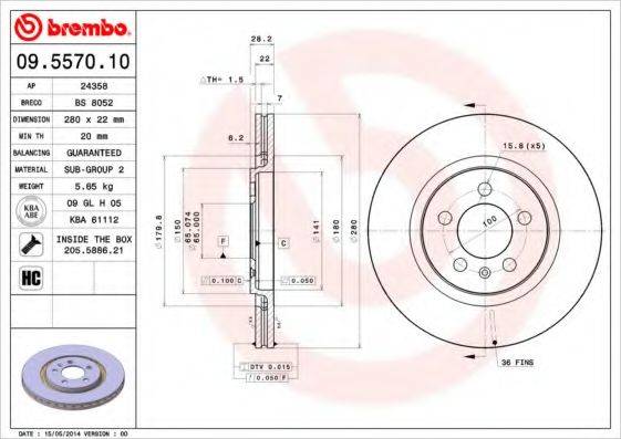 BRECO BS8052 гальмівний диск