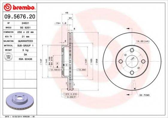 BRECO BS 8251