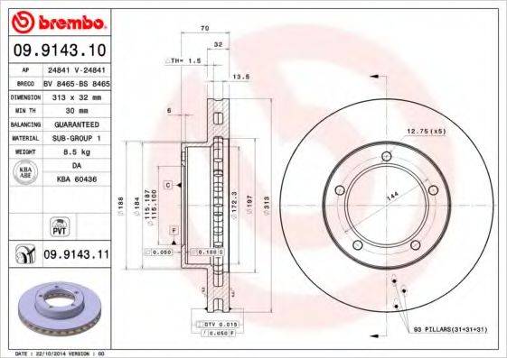 BRECO BS8465 гальмівний диск