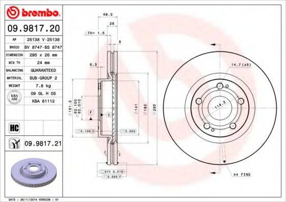 BRECO BS8747 гальмівний диск