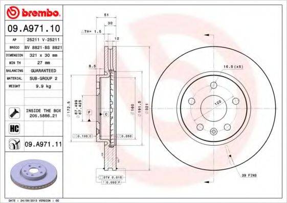 BRECO BS8821 гальмівний диск