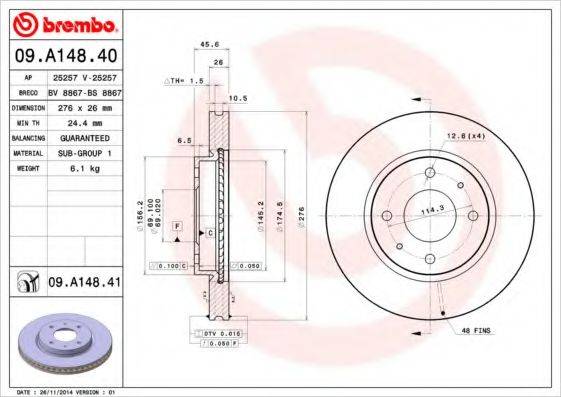 BRECO BS8867 гальмівний диск