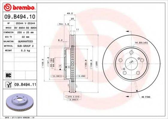 BRECO BS 8954