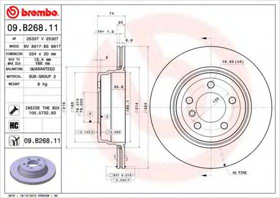 BRECO BV8917 гальмівний диск