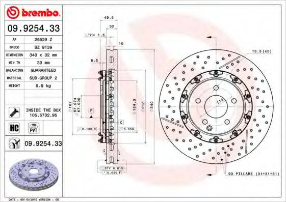 BRECO BZ9139 гальмівний диск