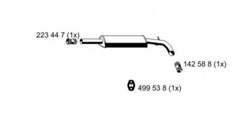 VAG 6X0253209B Середній глушник вихлопних газів