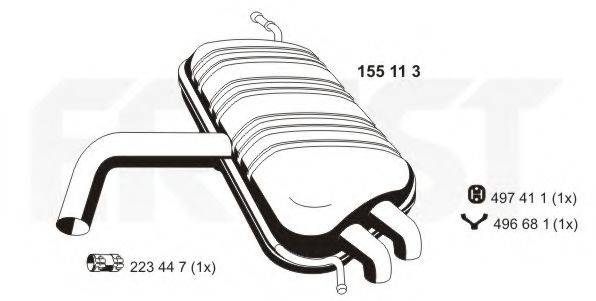 VAG 1K6253609R Глушник вихлопних газів кінцевий