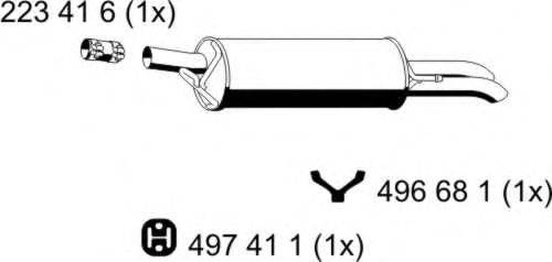 VAG 4B0 253 609 E Глушник вихлопних газів кінцевий