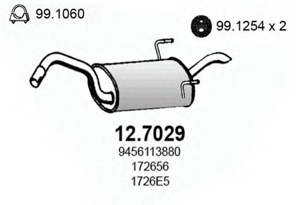 FIAT 1730K9 Глушник вихлопних газів кінцевий