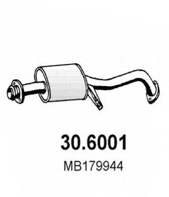 MITSUBISHI HR175201 Середній глушник вихлопних газів