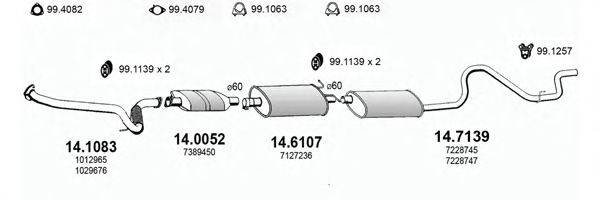 ASSO ART2884 Система випуску ОГ