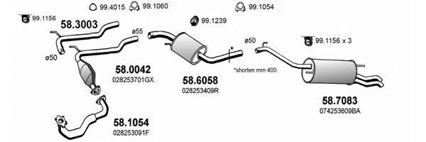 ASSO ART2599 Система випуску ОГ