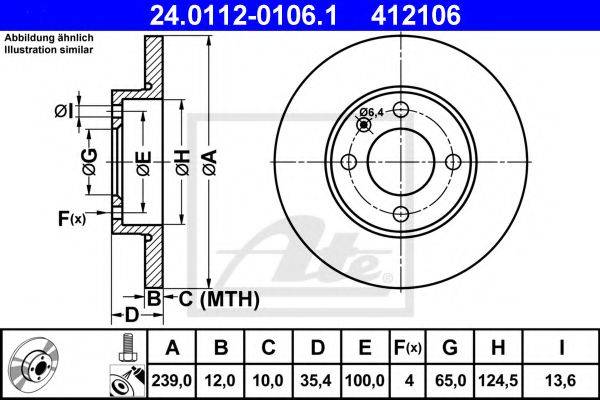 CIFAM 800053 гальмівний диск